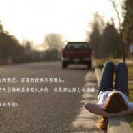 49澳彩图库app全新上线